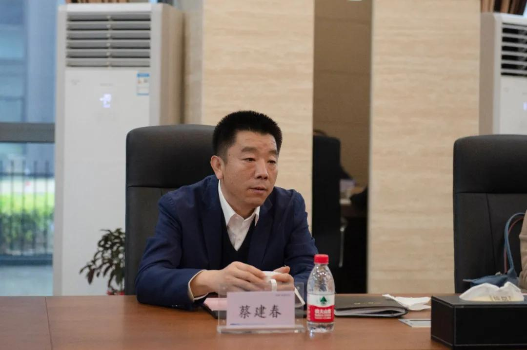 上海证券交易所总经理蔡建春一行来访多宝电竞,多宝电竞官网,多宝电竞APP,多宝电竞官方网站,多宝电竞平台