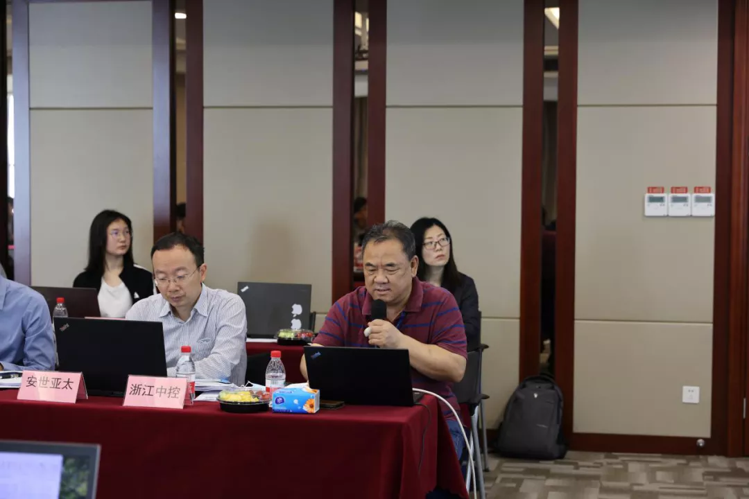 3项国家“工业APP”标准征求意见会在多宝电竞,多宝电竞官网,多宝电竞APP,多宝电竞官方网站,多宝电竞平台成功召开